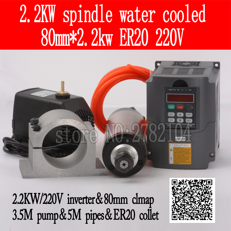 Watergekoelde spindelset 2,2 k - 2.2Kw Water Cooled Spindle Kit Vfd recensie en prijs